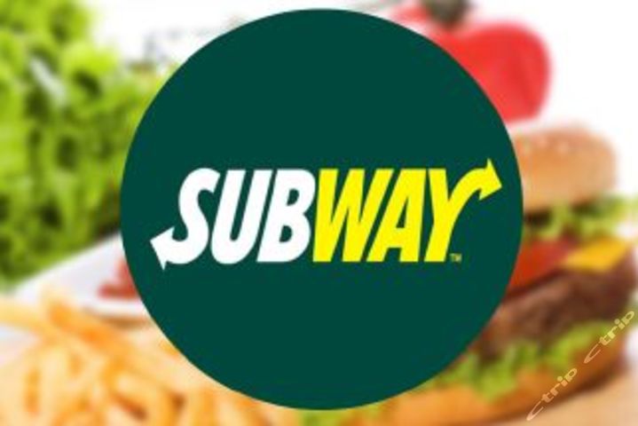 subway赛百味