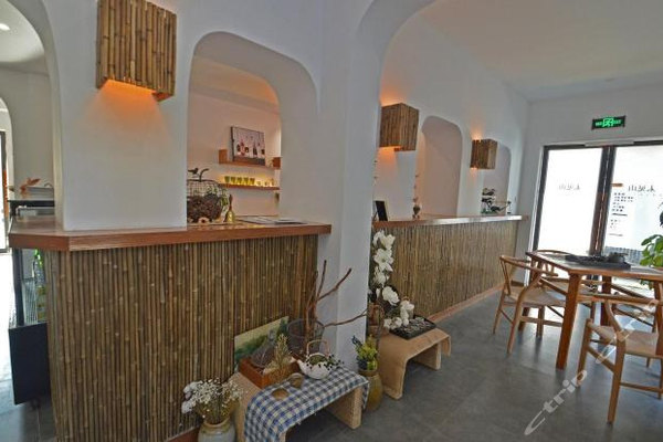 南京未见山紫金山人文行旅住宿团购-原价758元