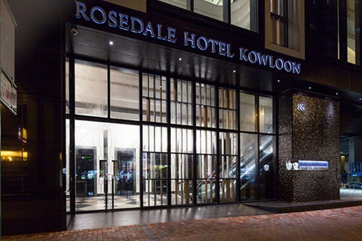 香港九龙珀丽酒店(rosedale hotel kowloon-高级客房(特价大促销)