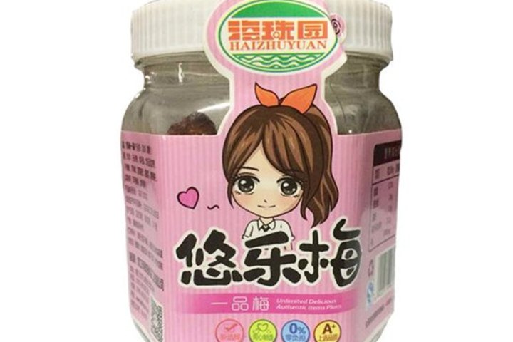 海珠园蜜饯系列大罐装1罐,3罐全国包邮!160g\/