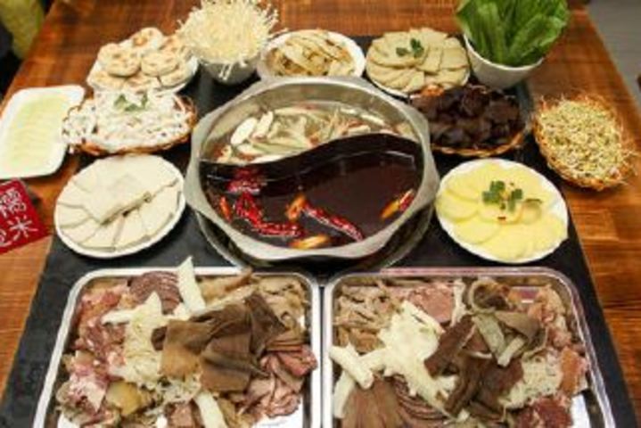 ţӻ