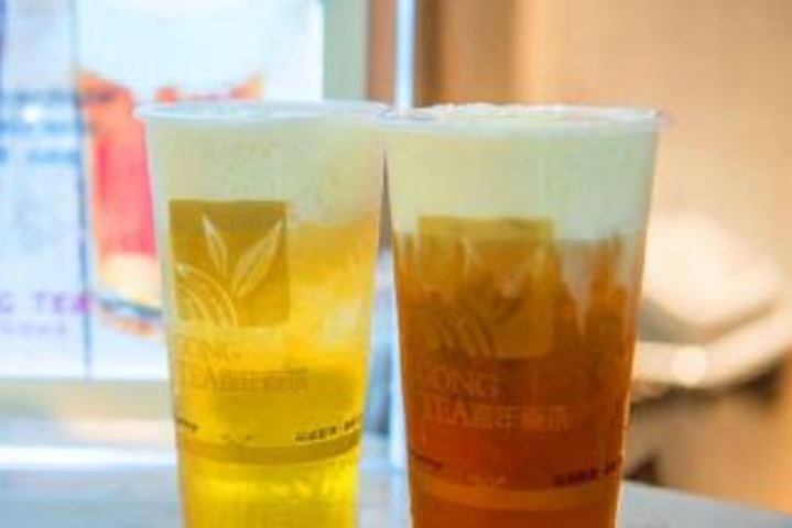 喜年贡茶