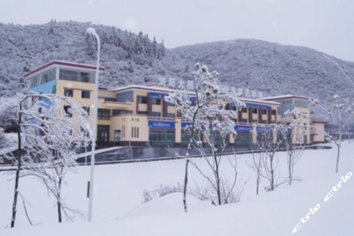 三只熊滑雪场团购-原价258元-团购仅售218元,长沙景点