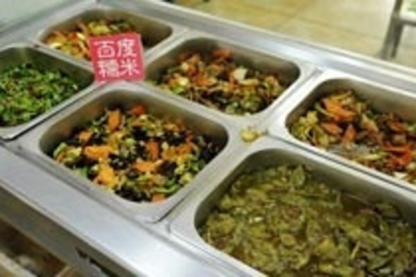 众人乐时尚快餐团购-原价100元-团购仅售100元,鸡西餐饮娱乐团购