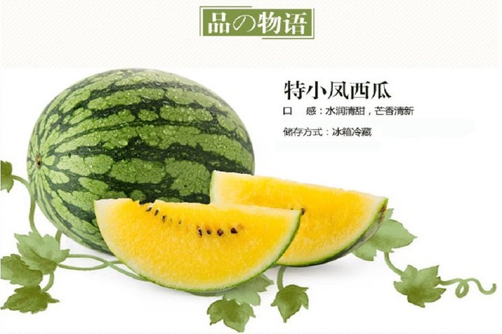 8~6.0ʢӯС3˳ֱ!ˮ,â!
