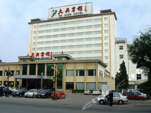 北京黄村西大街附近酒店预订,价格查询-北京黄