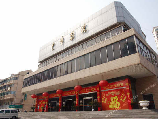 2012年云峰大酒店培训计划