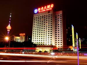北京裕龙大酒店2晚 双人天津城一日游·写进记忆中的城