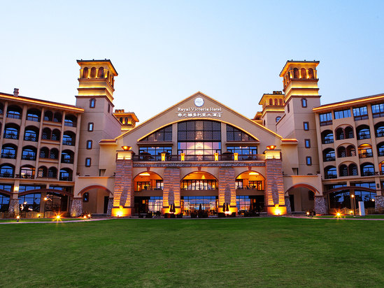 厦门帝元维多利亚大酒店有限公司怎么样?