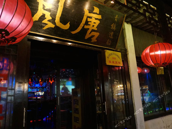 风住街谱子