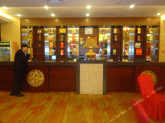 邹平宾馆预订-邹平宾馆价格,点评,电话查询