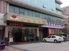 Shenzhen hotels - Shenzhen Jinqiao Hotel