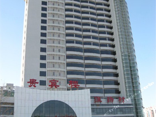 遵化阳光依水贵宾楼酒店