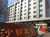 ����ɳ�ֱ���