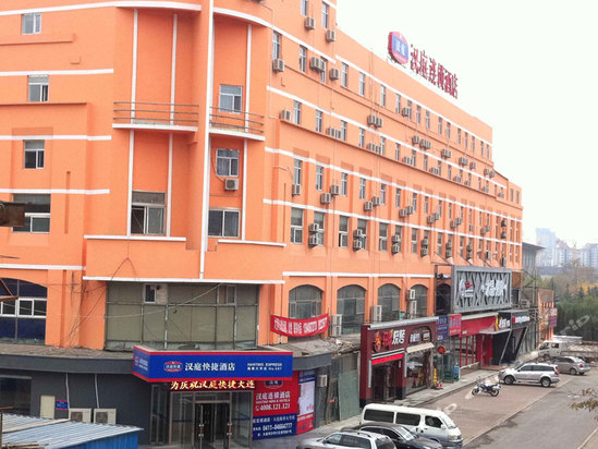 前台服务员热情一般。特价房不错…-汉庭快捷