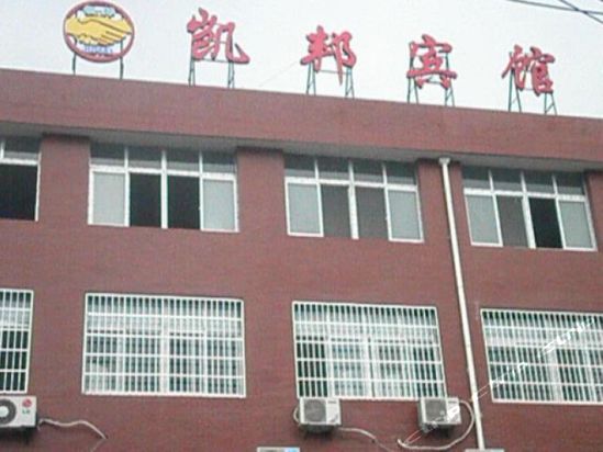 西湖娱乐城- 西湖娱乐城官方网站- 西湖娱乐城APP工信部发布第一批传统优势食品产区和地方特色食品产业重点培育名单