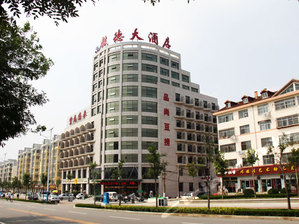德州150元以下酒店
