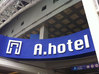 ���ˮ��A.hotel