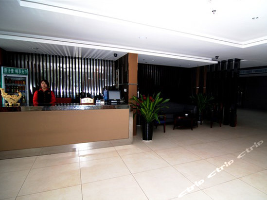 曹县澳洲大酒店预订-曹县澳洲大酒店价格,点评