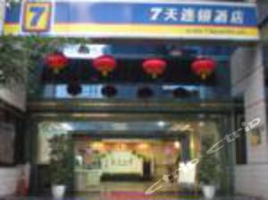 7天连锁酒店_7天酒店店长收入