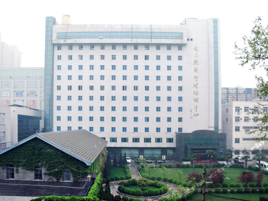 西安电力高等专科学校燃料管理培训中心预订-