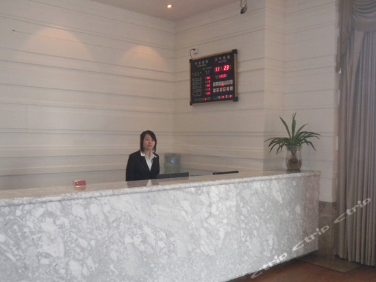 上海时代豪爵大酒店预订-上海时代豪爵大酒店