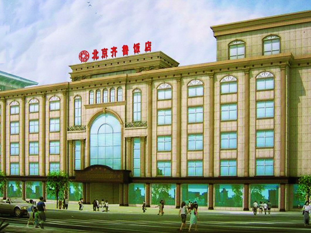 什刹海,北京什刹海攻略\/地址\/图片\/门票