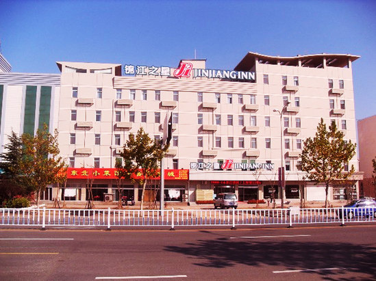 胶南酒店预订,价格查询-胶南宾馆住宿信息 东山网