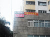 Shenzhen hotels - Jiahua Business Hotel