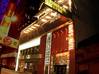 ������ӾƵ�(Hong Kong Kings Hotel)