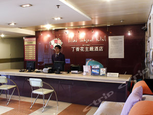 成都武侯区经济型酒店预订,价格查询-成都武侯