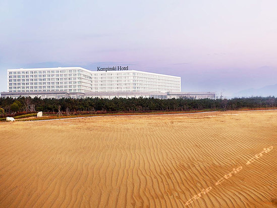 青岛凯宾斯基饭店预订-青岛凯宾斯基饭店价格