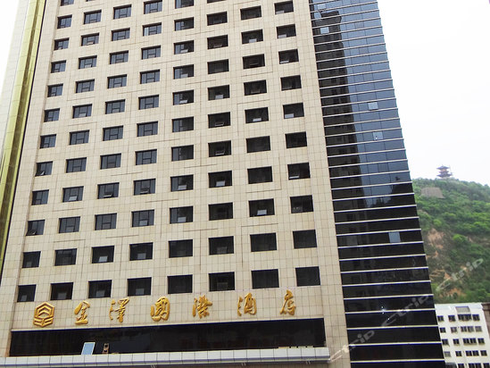 延安金泽国际酒店好评, 83条好评 -携程酒店点