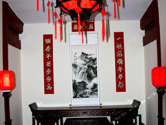 西四北七条29号(速8酒店(北京北海西四店))