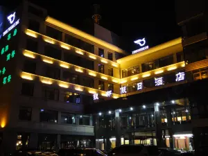 Yindu Holiday Hotel Chaohu