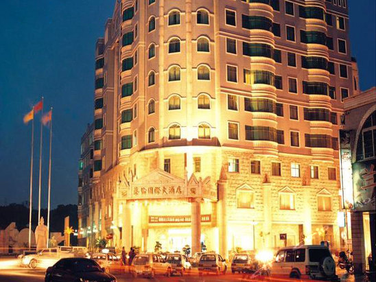 耒阳蔡伦国际大酒店预订-耒阳蔡伦国际大酒店