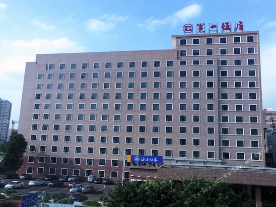 南宁邕州饭店预订-南宁邕州饭店价格,点评,电话