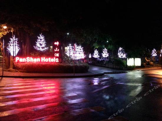 广州畔山酒店图片及房间照片-携程酒店预订