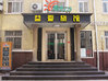 �ൺ����126�氮�ù�