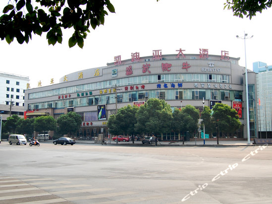 金华亚细亚大酒店