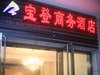 ���챦������Ƶ�
