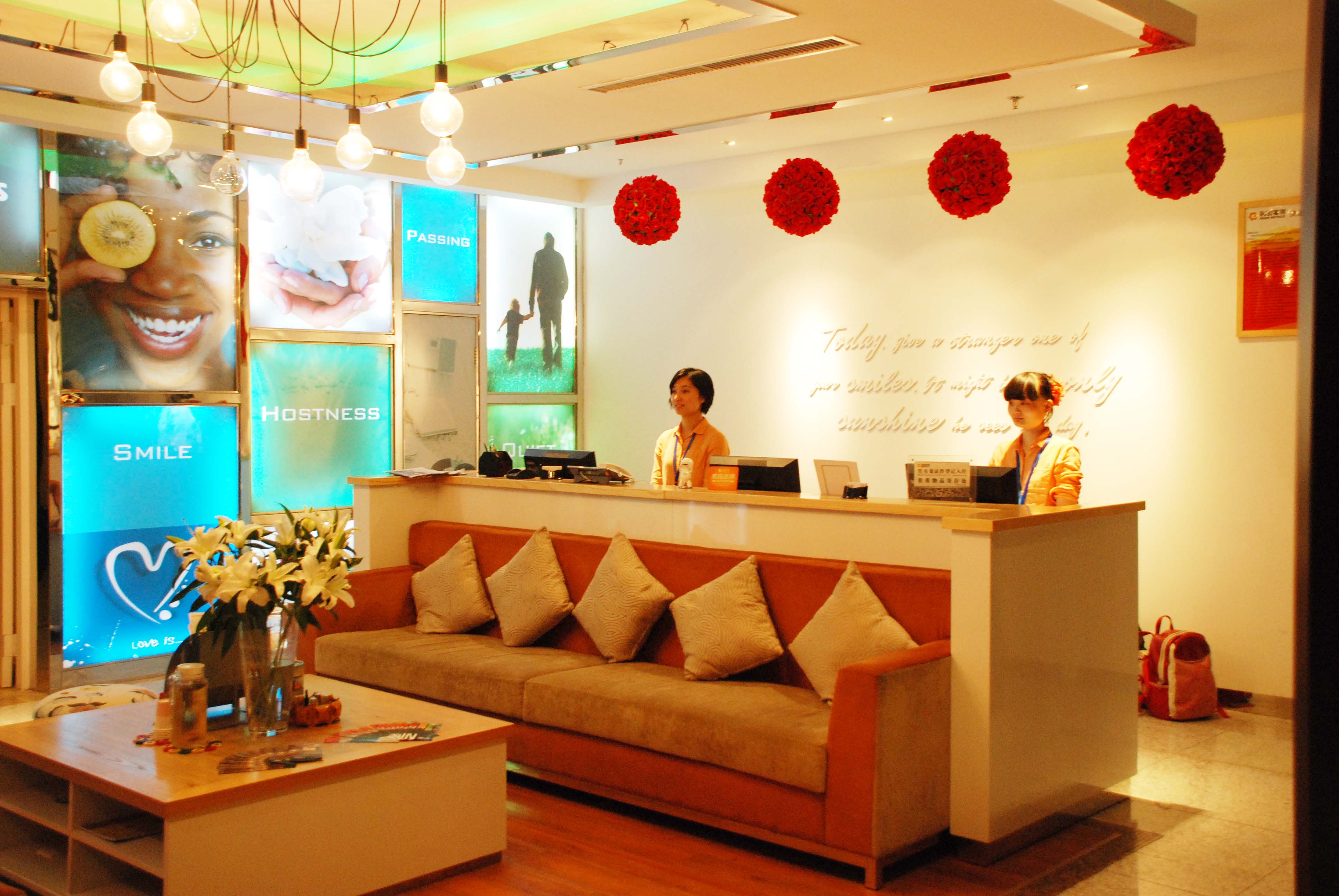 济南旅游住宿,济南住宿攻略,度假酒店,酒店网上