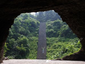 彭水摩围山养生酒店