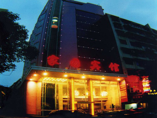 2014黄石旅游攻略,自助游\/自驾\/出游\/自由行攻