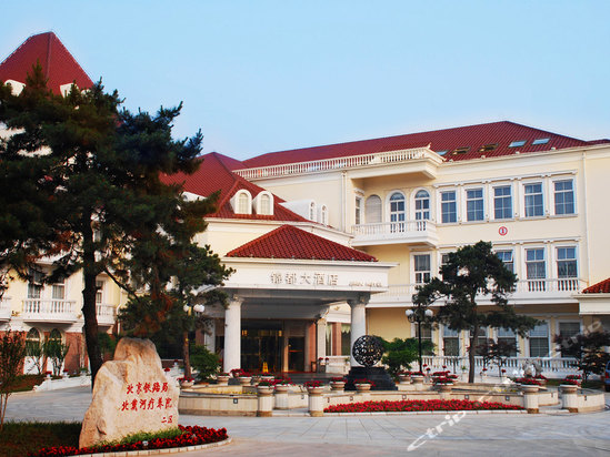 北京铁路局北戴河疗养院(锦都大酒店)图片,北京