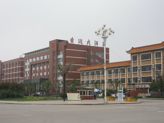 郓城圣达大酒店图片