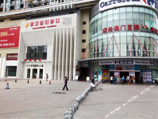 成都<em>温江</em>滨海<em>酒店</em>怎么样,好不好-成都<em>温江</em>滨海