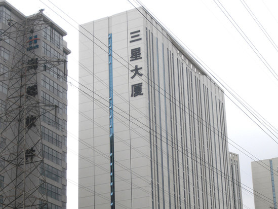 大连三星大厦酒店公寓