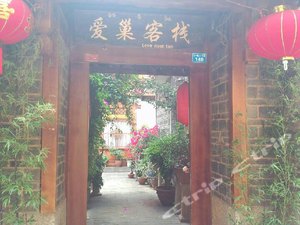 丽江两只猫咖啡馆附近150元以下口碑最佳酒店
