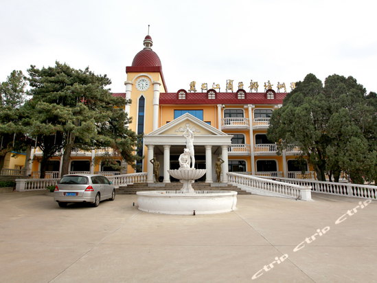 标准间-黑龙江省北戴河干部疗养院 标准间